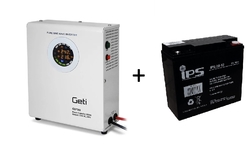 Záložní zdroj Geti 300W pro čerpadlo s baterií IPS 20Ah