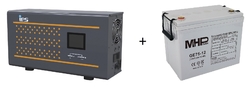 Záložní zdroj IPS600 ( 800W ) v sadě s baterií GEL 75Ah